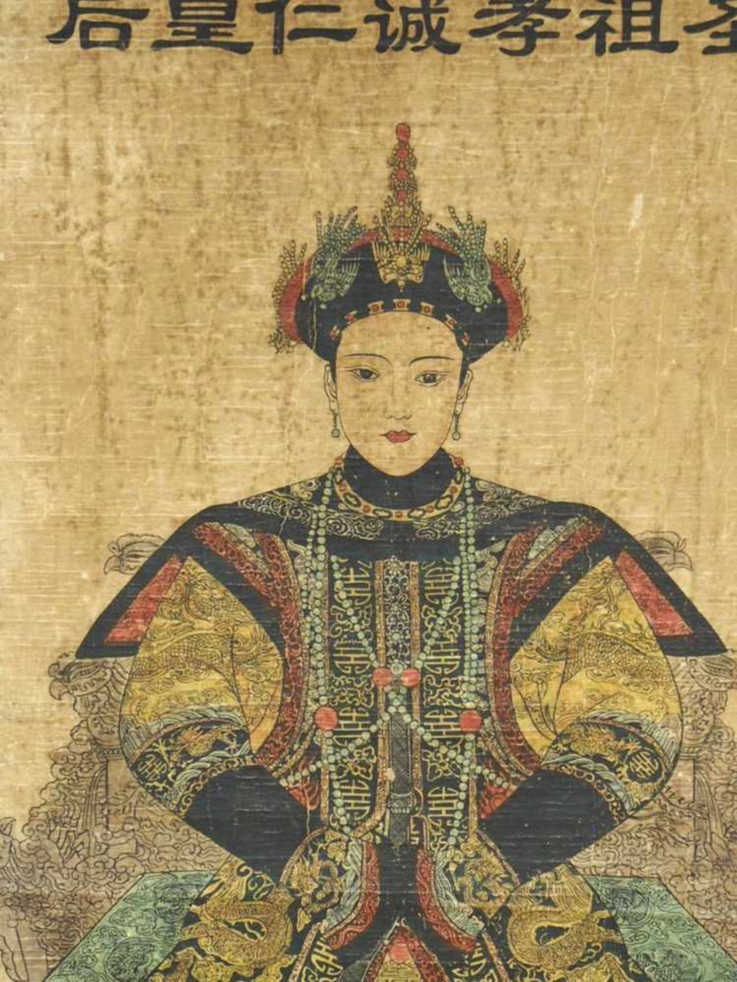 Paar Rollbilder Kaiser Qianglong und seine FrauFarbholzschnitte, China 19. Jahrhundert, 170 x 63 cm - Image 3 of 3
