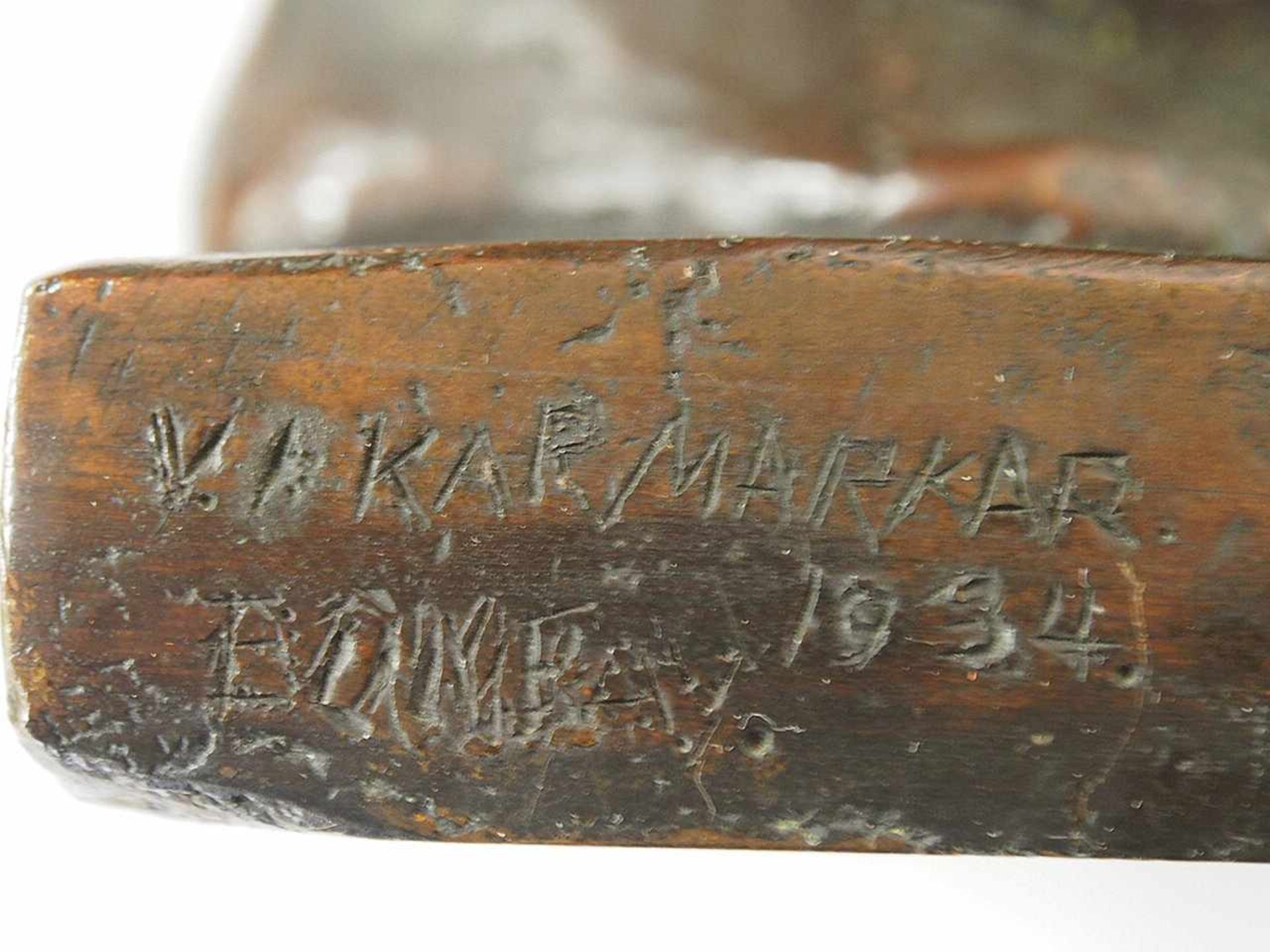 KARMAKAR, V.P.1891-1966InderBronze, signiert und datiert 1934 sowie bezeichnet "Bombay" auf der - Bild 2 aus 3