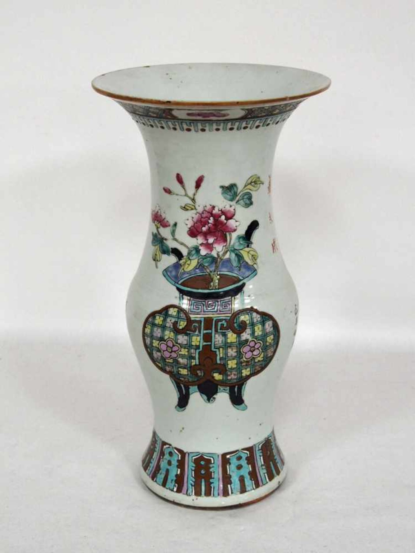 VaseChina, um 1900, Porzellan, Blumendekor, Gedichte, Höhe 37 cm, bodenseitig gemarkt