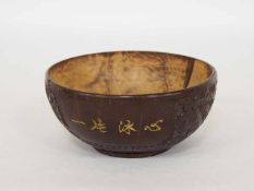 KummeNuss, Lack, Vergoldung, China 19. Jahrhundert, Höhe 5 cm, Durchmesser 11,5 cm (Risse,