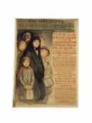 STEINLEN, Théophile Alexandre1859-1923En Belgique les Belges ont faim....Tombola