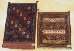 Zwei Taschenfronten, Kurdi, um 1920, 104 x 82 cm, 130 x 82 cm, Zustand B/C- - -25.00 % buyer's