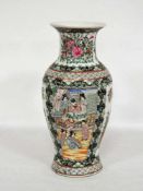 VaseChina, um 1920, Porzellan, bodenseitig gemarkt, Höhe 36 cm- - -25.00 % buyer's premium on the