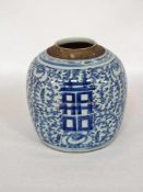 Ingwer-TopfPorzellan, blauweiß Malerei, China, um 1900, Höhe 22 cm- - -25.00 % buyer's premium on