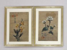 Blumen- und FruchtzweigAquarelle auf Japan, signiert, gestempelt, 48 x 31 cm, China, wohl um 1900,