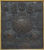 KalenderRelief, Kupfer, Nepal 19. Jahrhundert, 30 x 26 cm, Rahmen- - -25.00 % buyer's premium on the