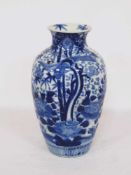 VasePorzellan, Landschaftsmalerei in blau-weiß, China, um 1900, Höhe 40 cm- - -25.00 % buyer's