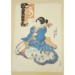 Utagawa, Kuniyoshi1798 - 1861. Farbholzschnitt. Darstellung einer sitzenden Geisha, eine Shamisen