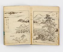 Tachibana, MorikuniNezashi Takara, Bd. 8. Holzschnitt in Schwarzweiß-Druck als Blockbuch gebunden