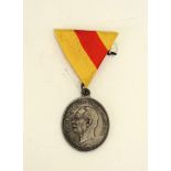 BadenHochovale Medaille Großherzog Friedrich II. von Baden, am Bande. 50 Jahrfeier des 5.