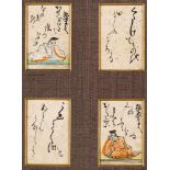 Vier Spielkarten "Uta-Garuta"Japan, 19. Jh. Holzschnitt, koloriert und Tusche. Auf zwei Karten