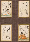 Vier Spielkarten "Uta-Garuta"Japan, 19. Jh. Holzschnitt, koloriert und Tusche. Auf zwei Karten
