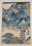 Kunisada II, UtagawaJapan, 1823 - 1880 Farbholzschnitt. "Famous Views of the Tokaido: Hakone hot