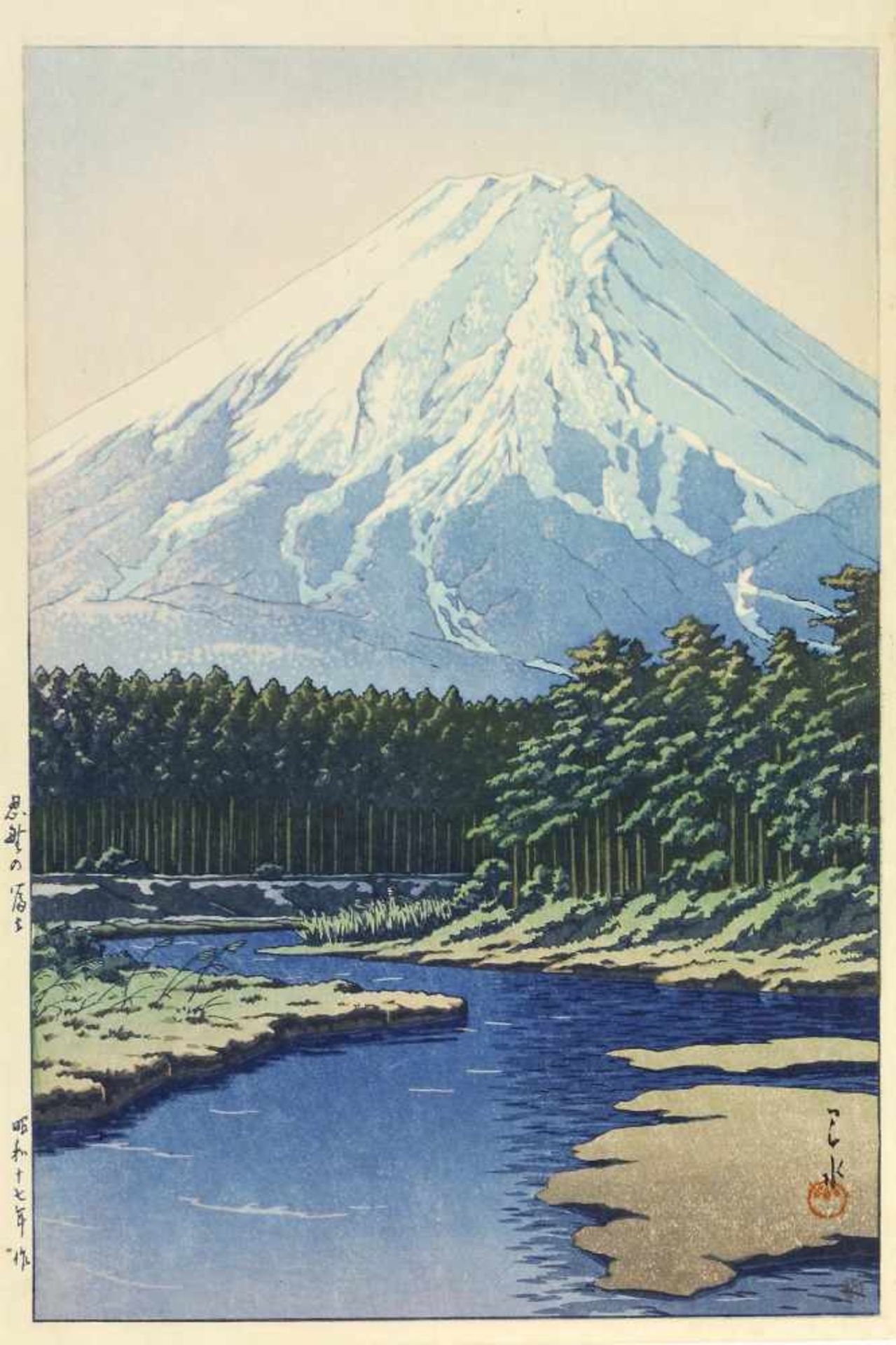 Japanischer Farbholzschnitt, Hasui, Kawase (1883 - 1957)Der Berg Fuji, Oshino. Farbholzschnitt auf