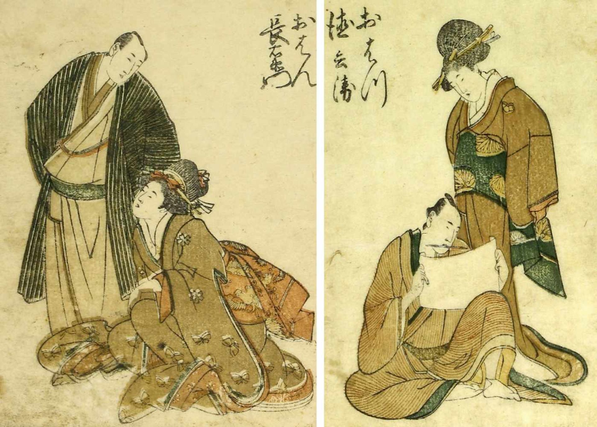 Japanischer Farbholzschnitt, Utamaro, Kitakawa I (1753 - 1806) Zwei Buchseiten aus einem Shunga