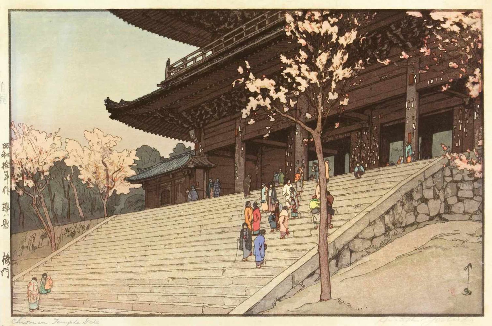 Japanischer Farbholzschnitt, Yoshida, Hiroshi (1876 - 1950) Sakuramon (Das Kirschblütentor) &