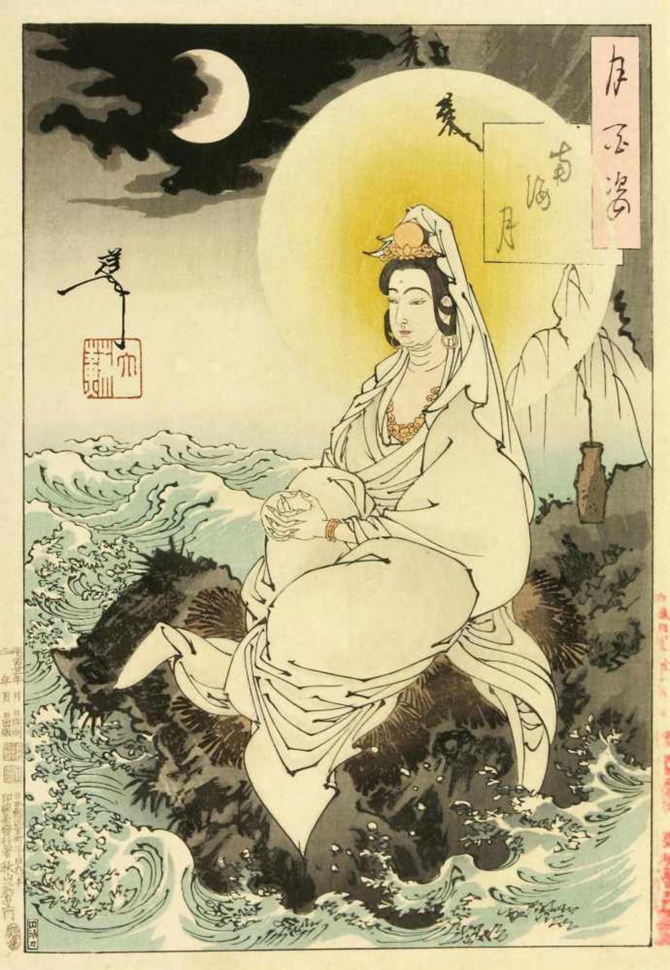Japanischer Farbholzschnitt, Yoshitoshi, Tsukioka (1839 - 1892)Tsuki hyakushi (Die 100 Ansichten des