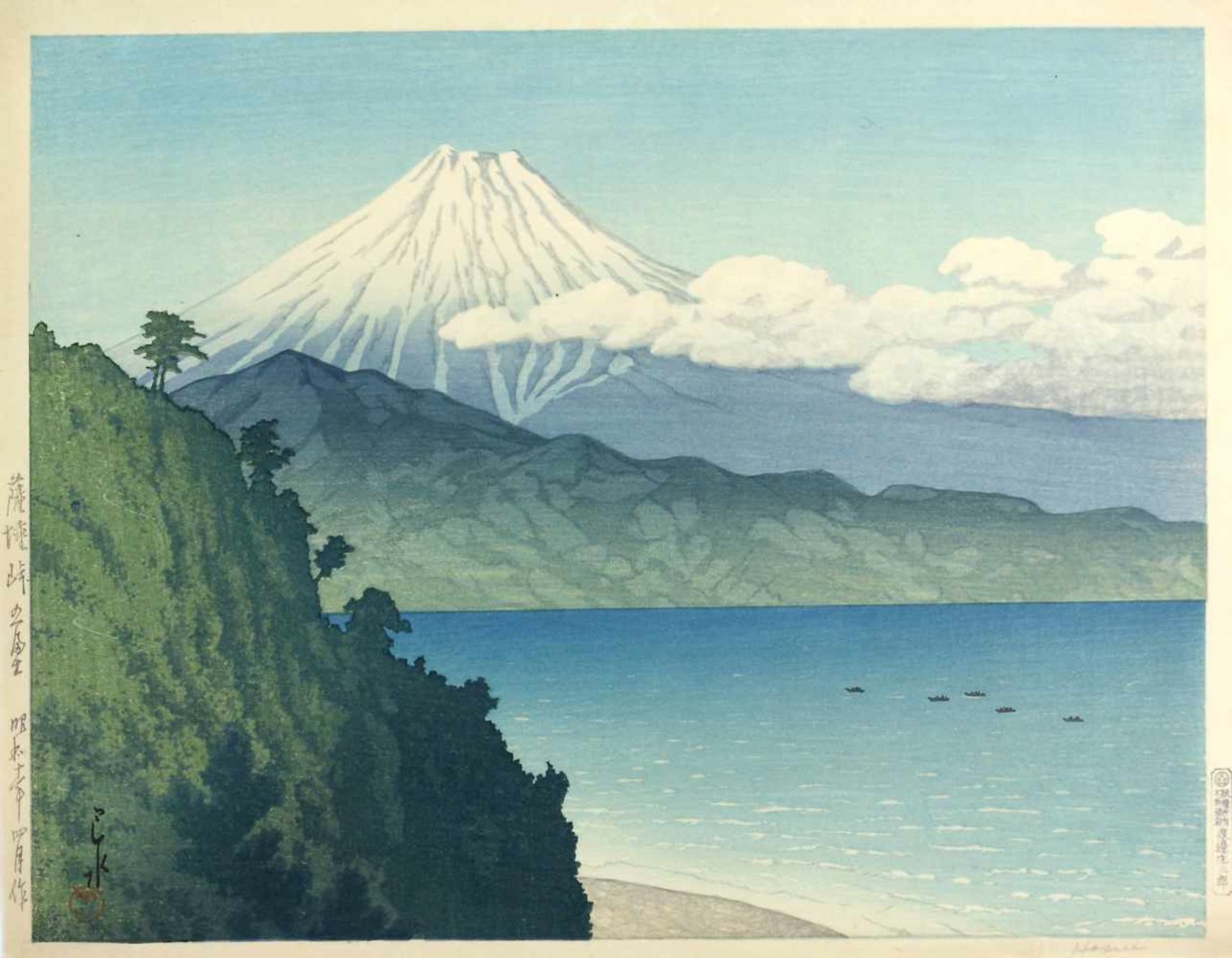 Japanischer Farbholzschnitt, Hasui, Kawase (1883 - 1957)Satta tôge no Fuji (Der Berg Fuji am Satta