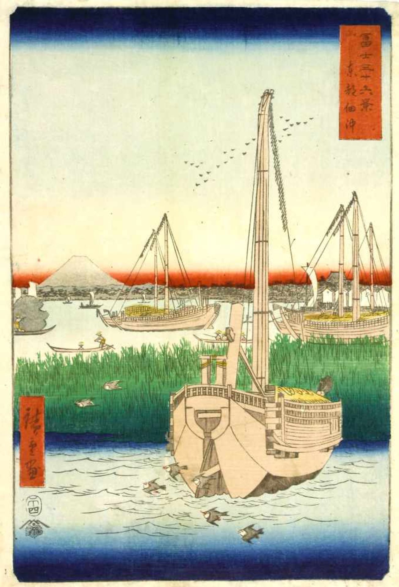 Japanischer Farbholzschnitt, Hiroshige, Utagawa I (1797 - 1858)Tôto Tsukada oki (Die Küste von