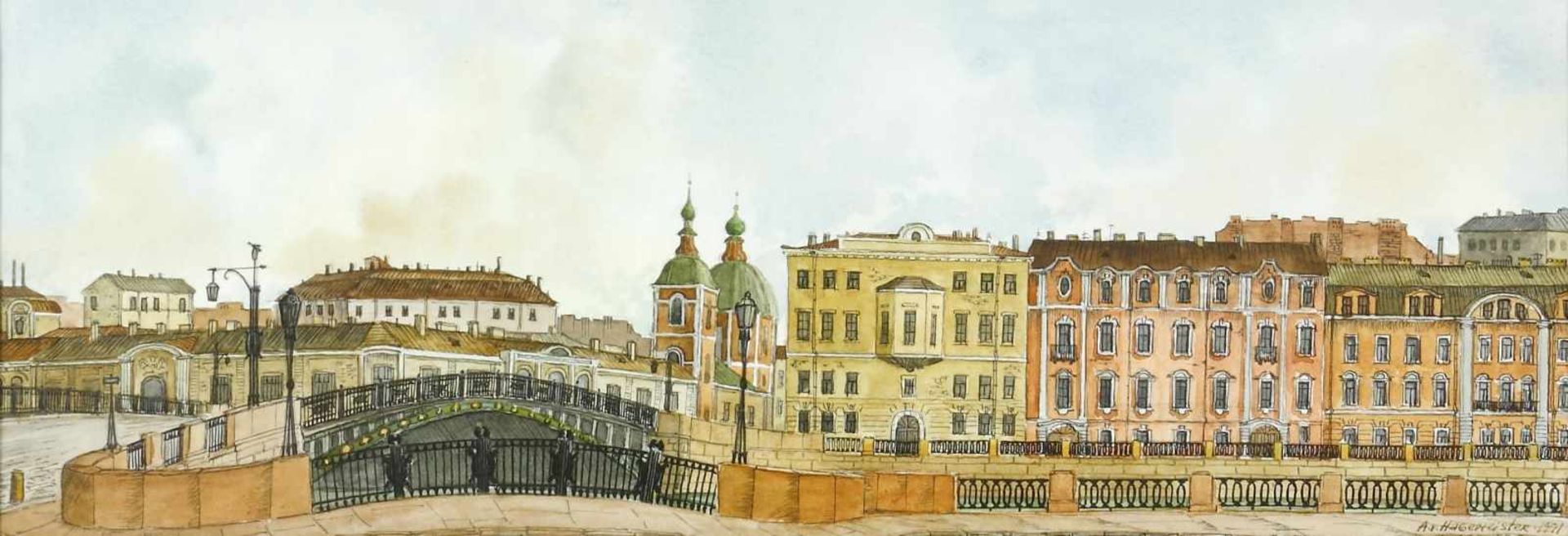 Hagemeister, Sascha von (geb. 1956)Ansicht von St. Petersburg. 1991. Aquarell auf Karton. 14 x 39