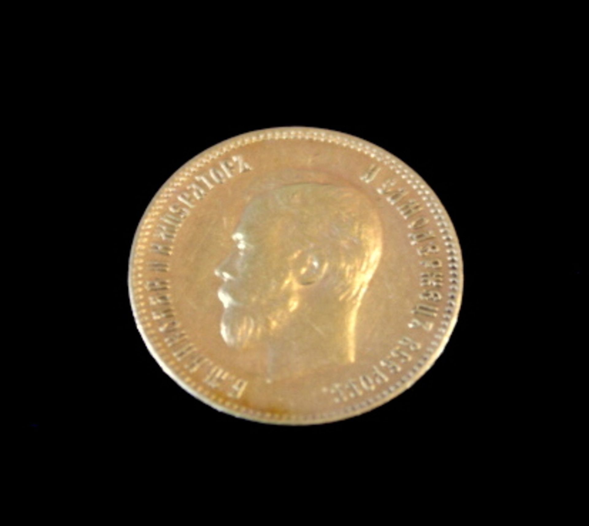Goldmünze Kaiserreich Rußland,Zar Nikolaus II. (1868-1918,Regent ab 1894)10 Rubel 1903,Gold 8,56