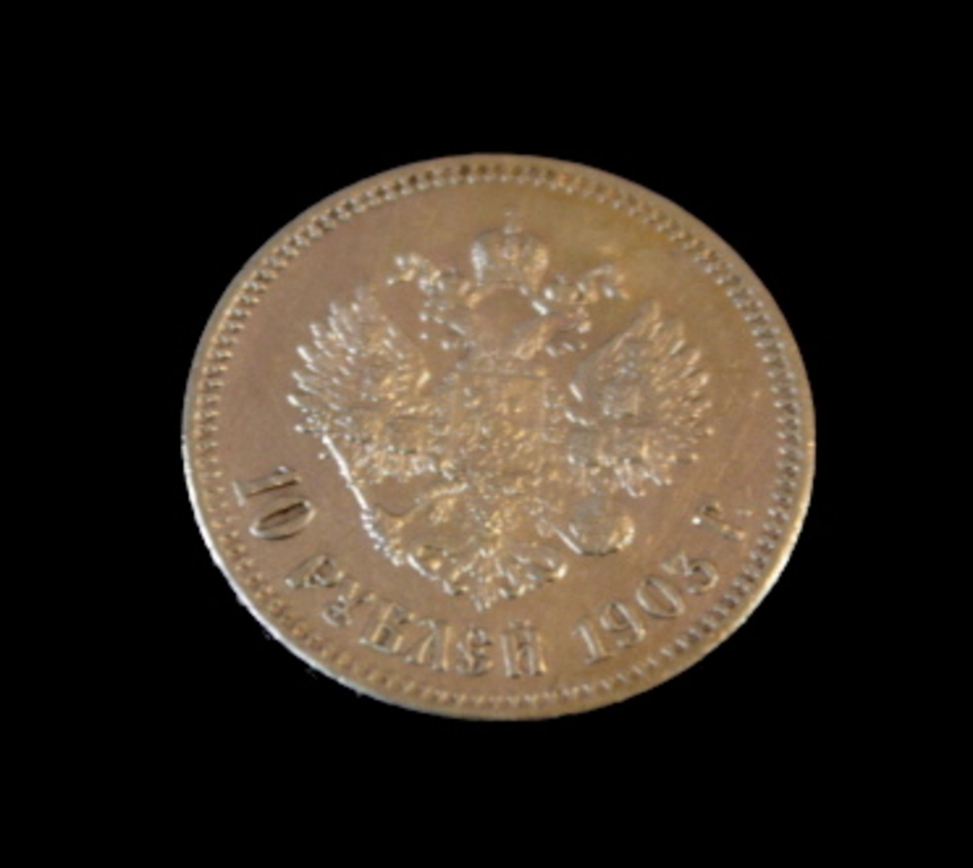 Goldmünze Kaiserreich Rußland,Zar Nikolaus II. (1868-1918,Regent ab 1894)10 Rubel 1903,Gold 8,56 - Bild 2 aus 2