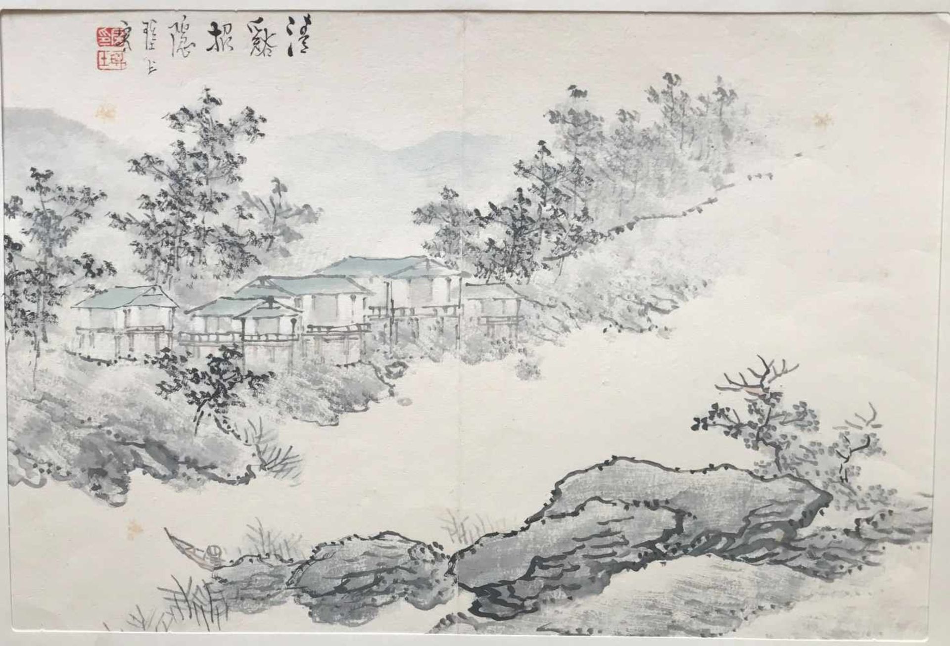 Konvolut bestehend aus vier asiatischen Graphiken: Chinesische Landschaft, Aquarell, signiert, 30 - Bild 2 aus 6
