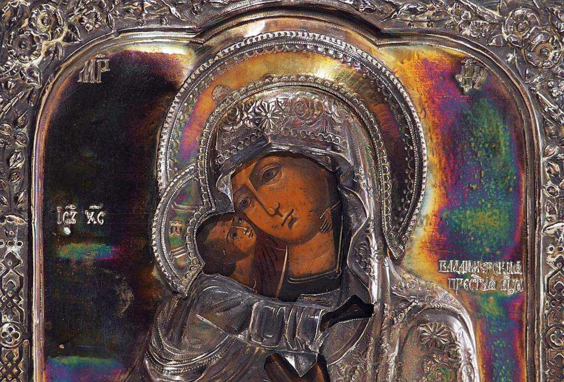 Gottesmutter Wladimirskaja mit Silber-Riza, 84 zolotnik.Gottesmutter Wladimirskaja mit Silber- - Bild 3 aus 6