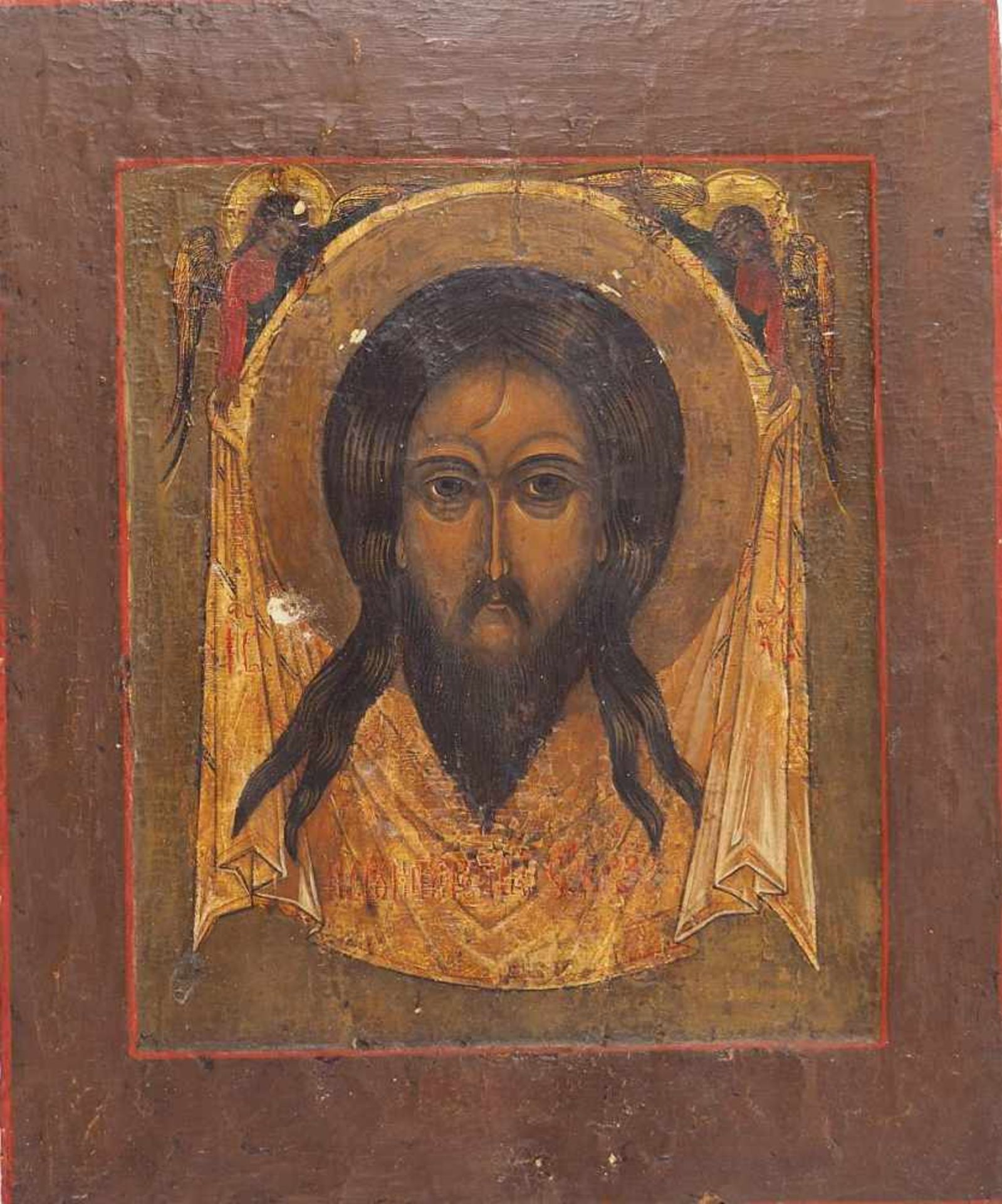 Ikone "Bildnis Christi". Ikone "Bildnis Christi". Russland, 19. Jahrhundert. Das nicht von - Bild 4 aus 7