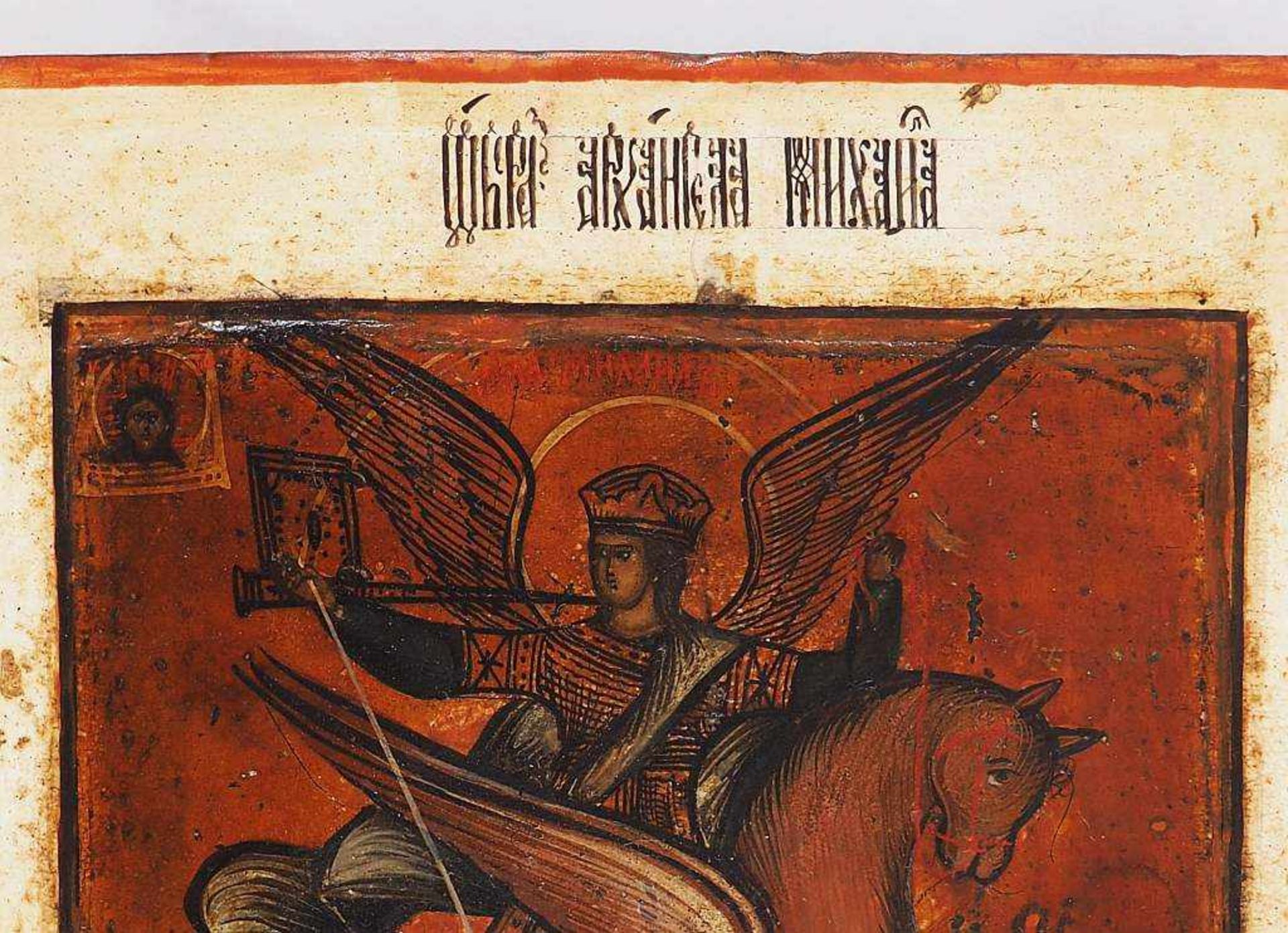 Heiliger Erzengel Michael. Heiliger Erzengel Michael, Russland, 2. Hälfte 19. Jahrhundert. - Bild 3 aus 5
