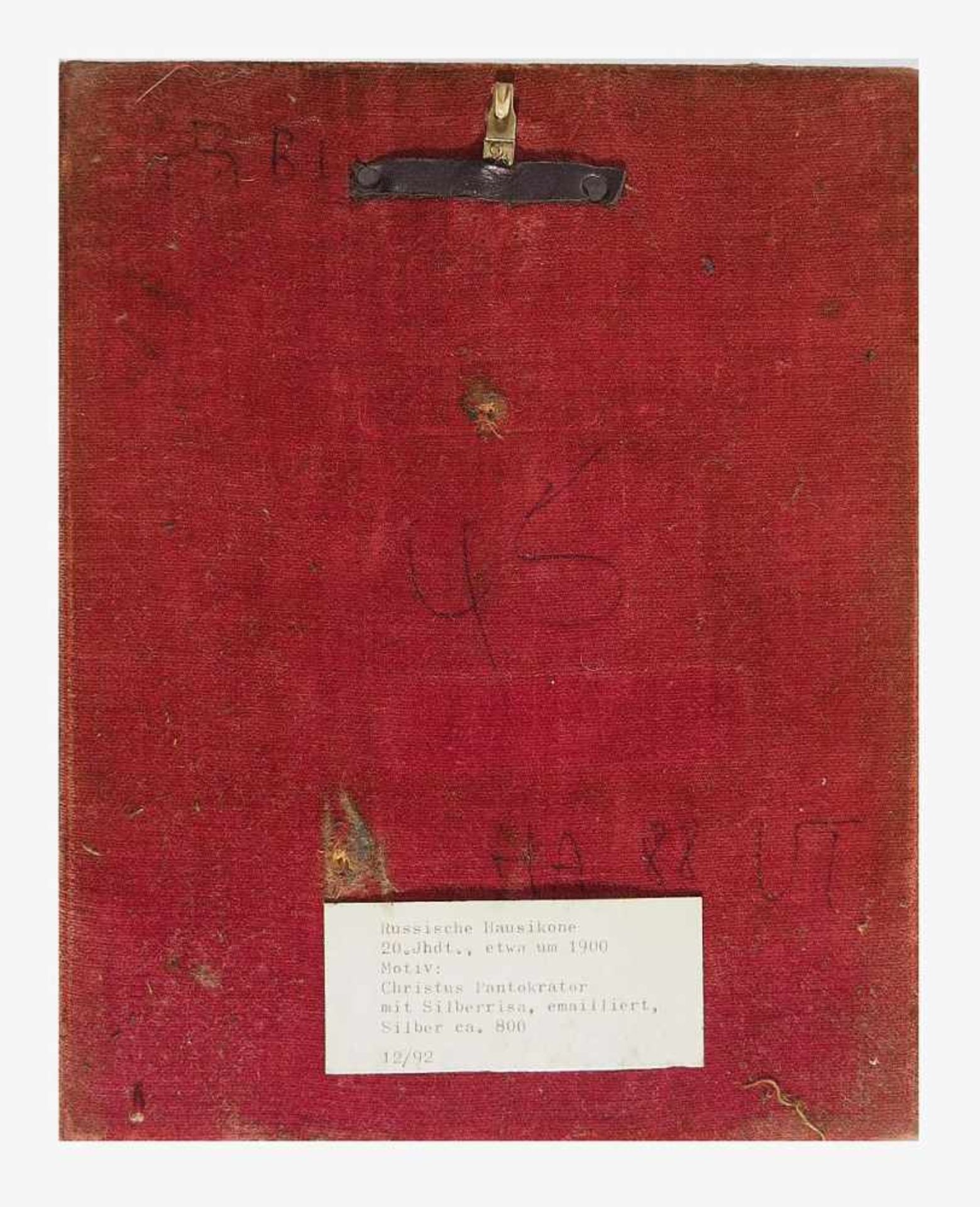 Christus Pantokrator mit Silberrisa, 84 zolotnik, emailliertChristus Pantokrator mit Silberrisa, - Bild 4 aus 6