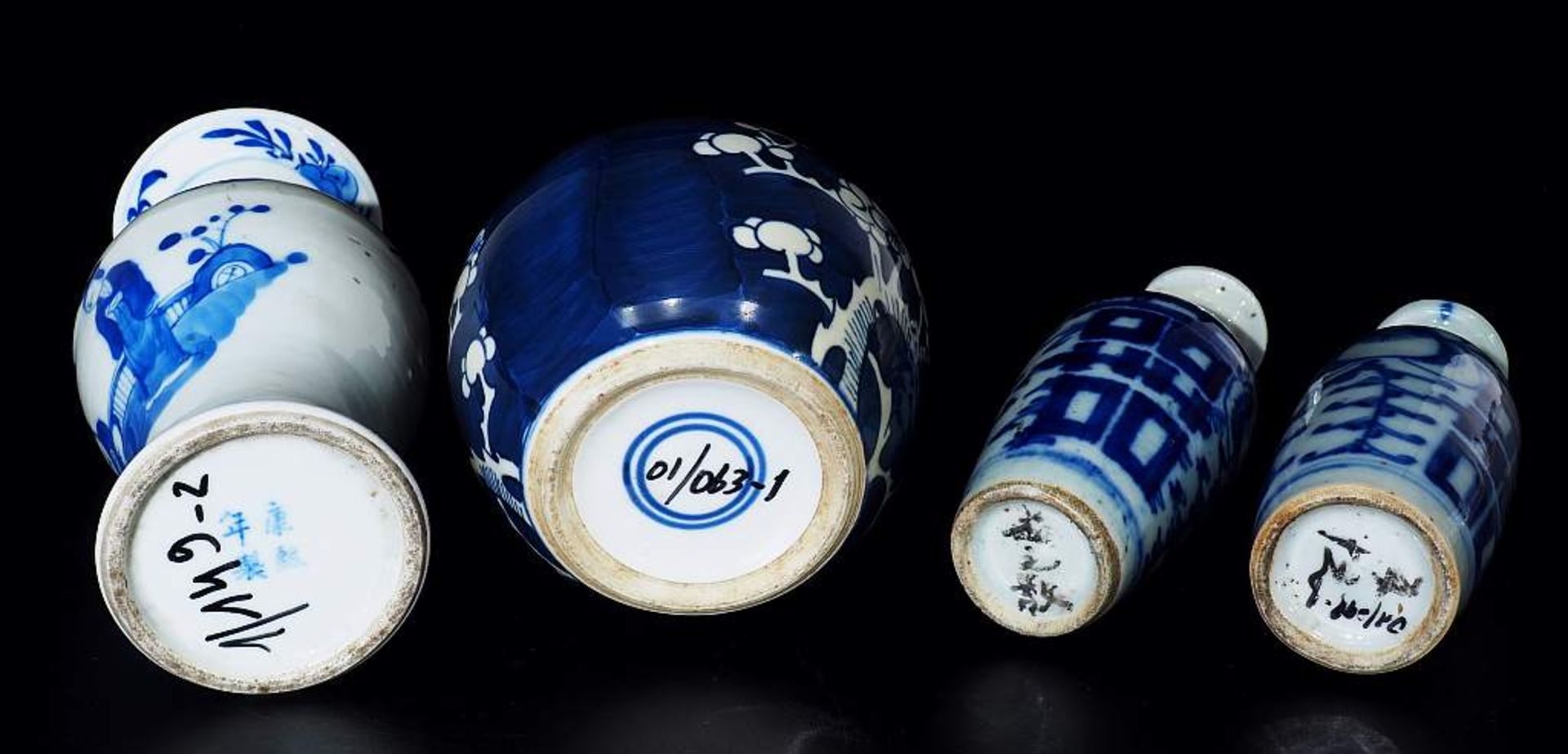 Konvolut Vasen, 4 Stück. China. Konvolut Vasen, 4 Stück. China. 20. Jahrhundert. Blau-weiß-Dekor, - Bild 4 aus 5