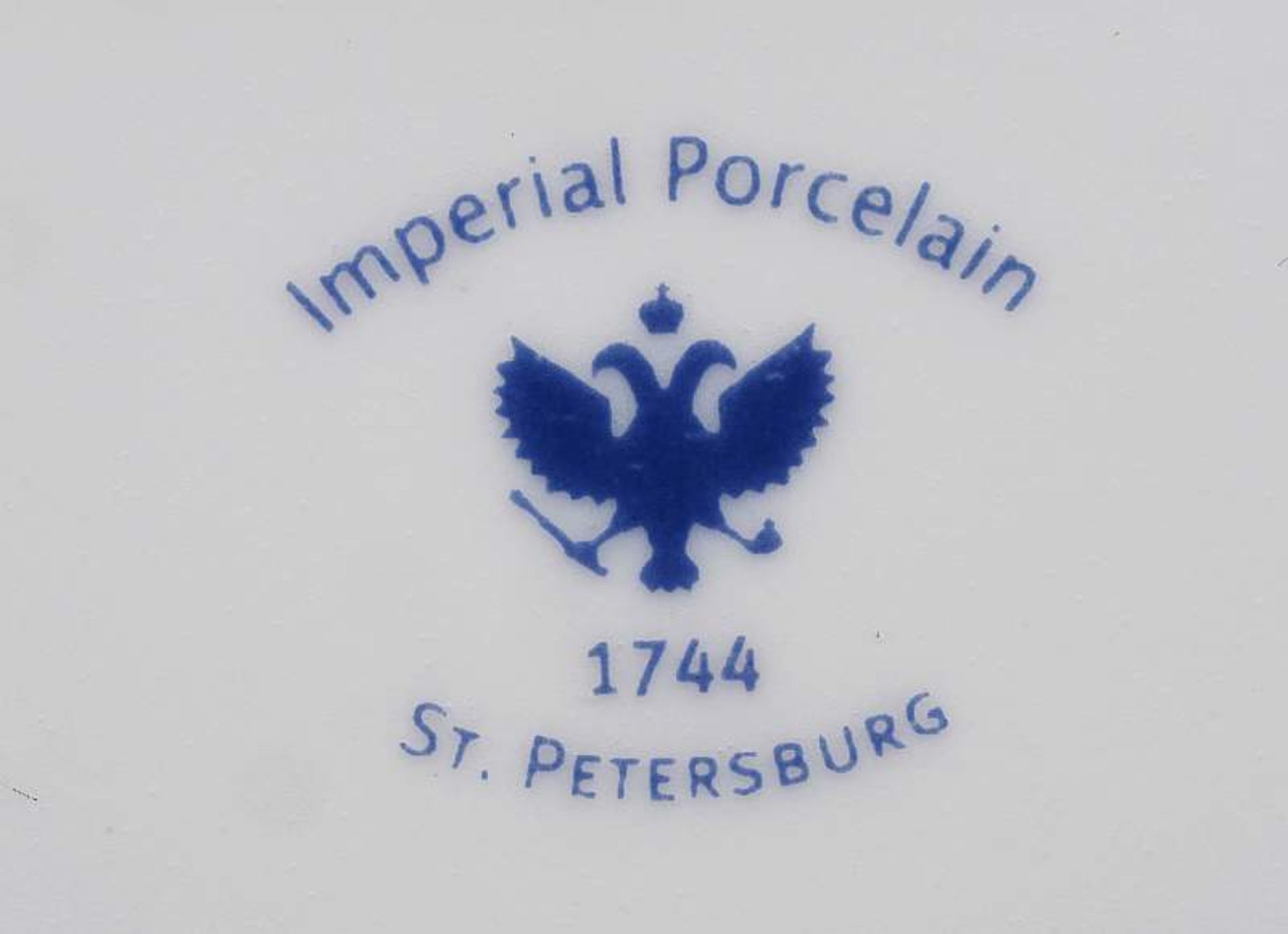 Imperial Porcelan 1744 St. Petersburg.Imperial Porcelan 1744 St. Petersburg. Teeservice, Serie " - Bild 9 aus 12