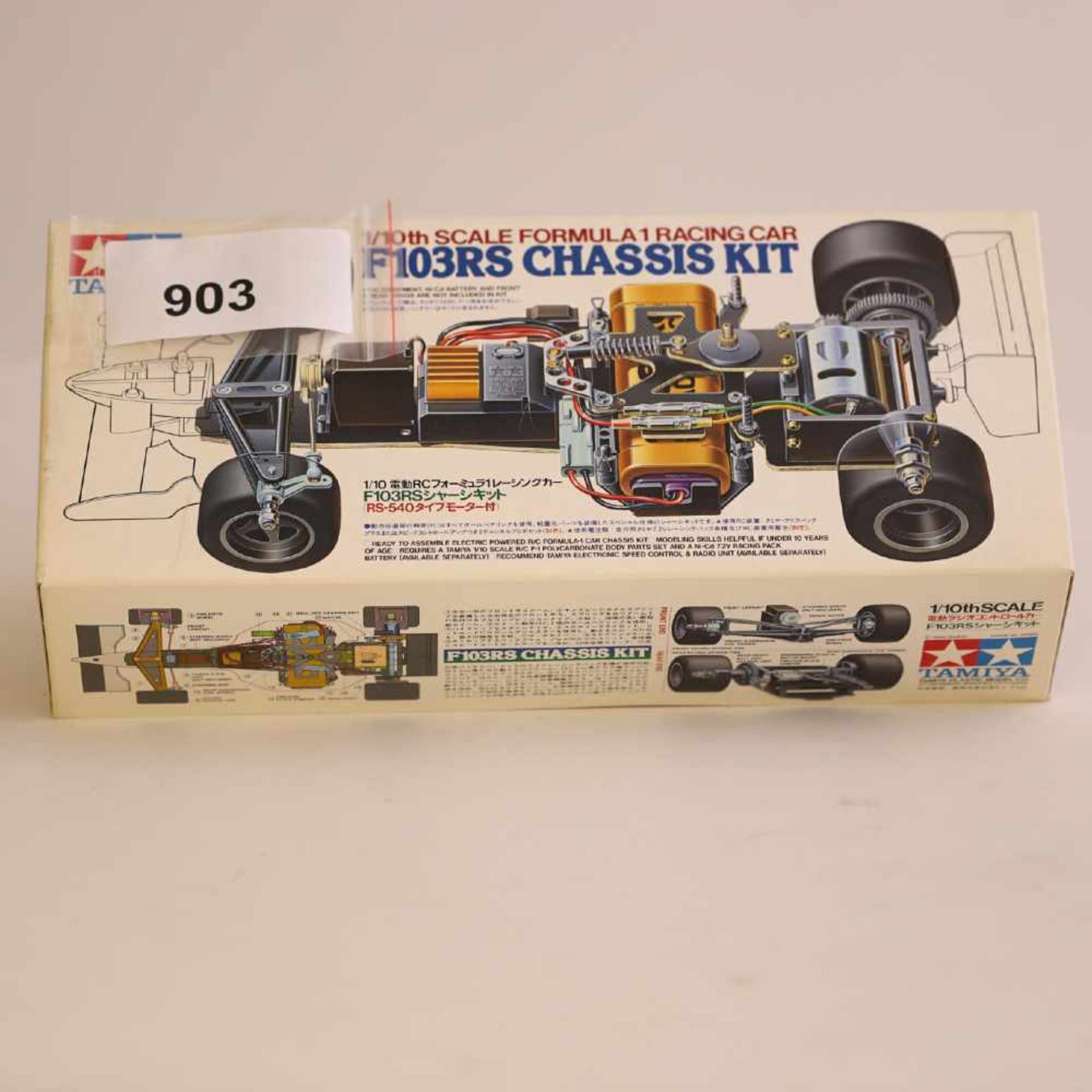 tamiya 58156 F 103 RS, chassis kit, 1:10, Bausatz, original verpackt,- - -20.00 % buyer's premium on