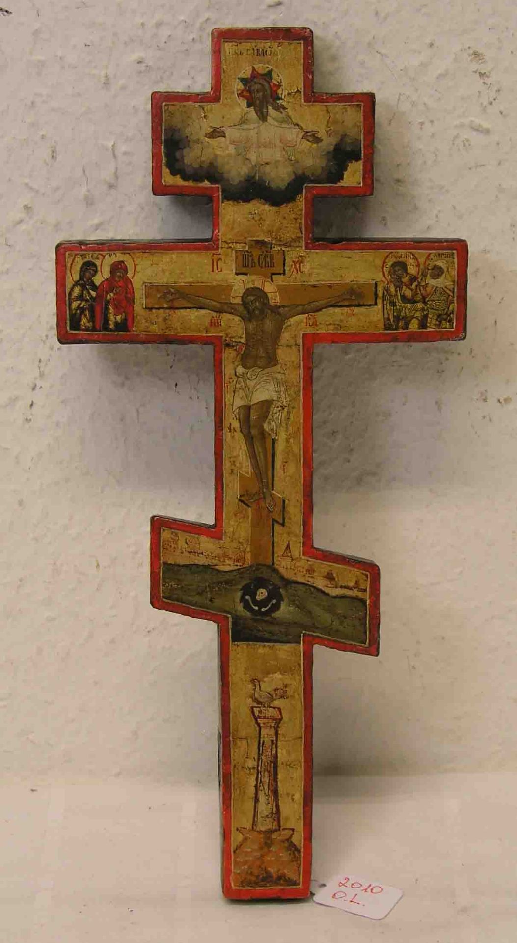 Prozessionskreuz. Russland. 19. Jh. Gekreuzigter Christus mit Randheiligen. Höhe: 31,5cm.