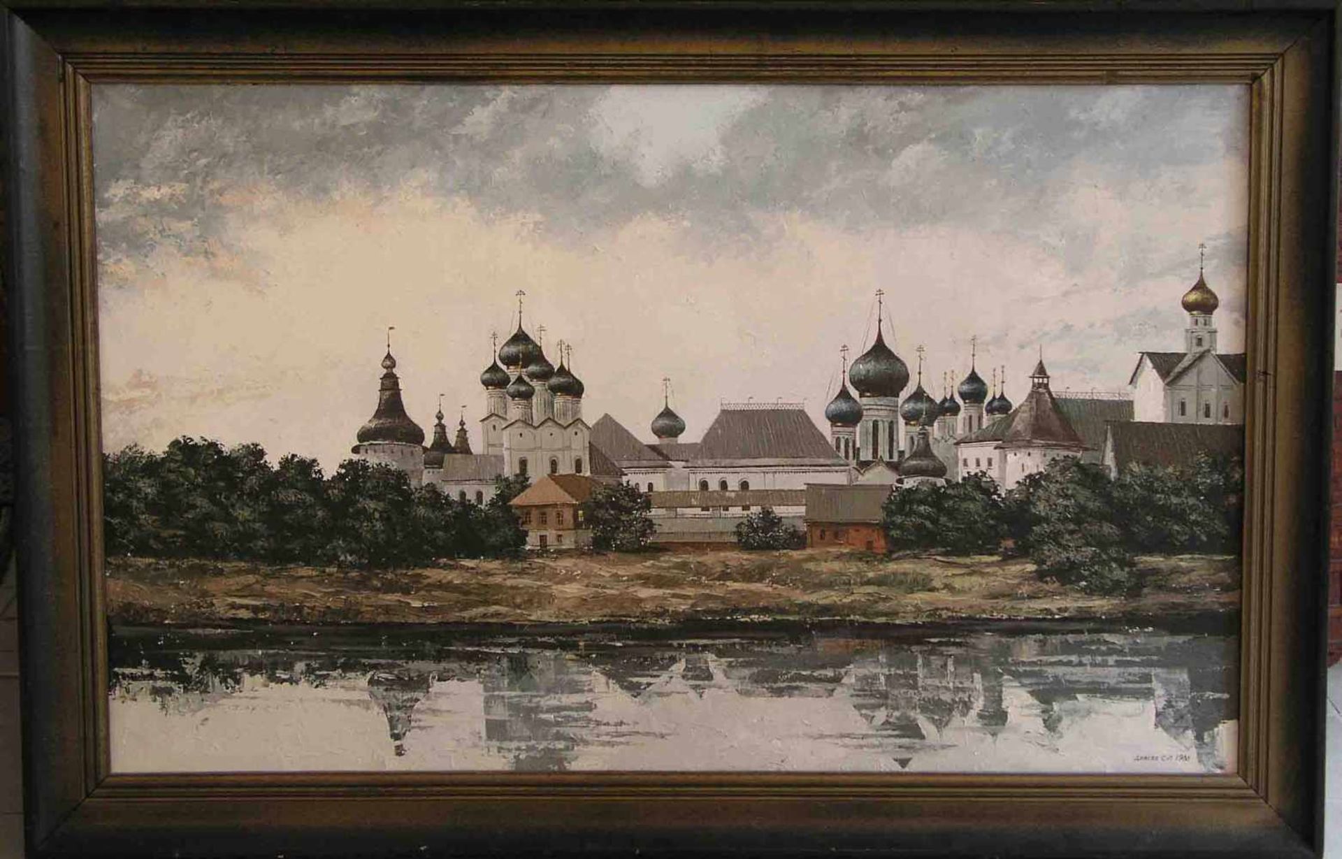 Russischer Maler: "Moskau Ansicht". Öl/Lwd., kyrillisch signiert, 1988. 77 x 127cm,Rahmen.