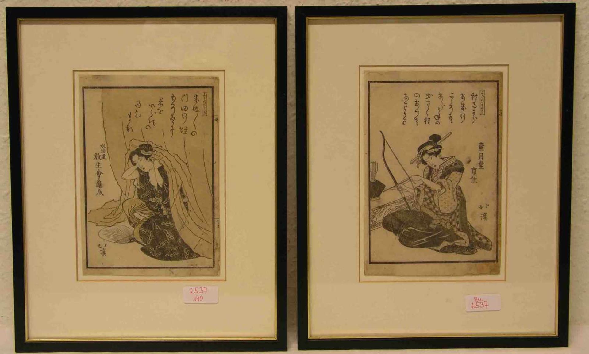 Paar gerahmte japanische Holzschnitte: "100 Dichterinnen" von Totoya Hakkei, 1836. 18 x13cm.