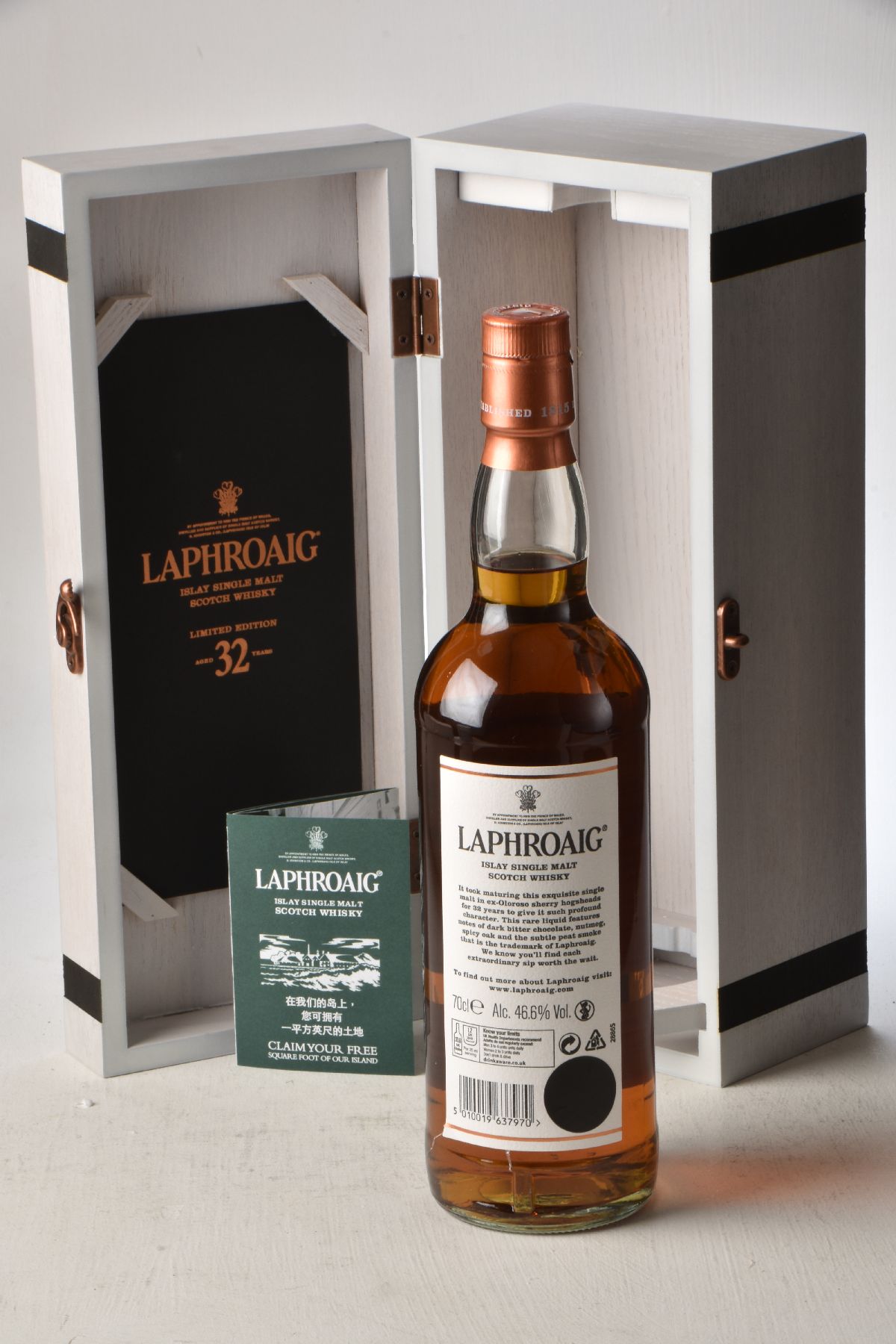 Laphroaig 1983 32 yr Old 70cl 46.6% vol 70CL 1 bt Individual presentation case IN BOND - Image 2 of 3