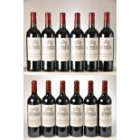 Chateau Leoville Las Cases 2005 St Julien 12 bts OWC IN BOND