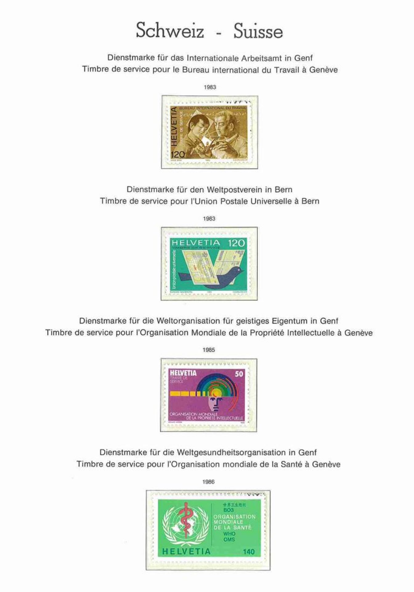 Schweiz 1945-2004, Sondermarken und Dauerserien mit über 500 CHF NominaleSammlungsauflösung in einem - Bild 15 aus 15