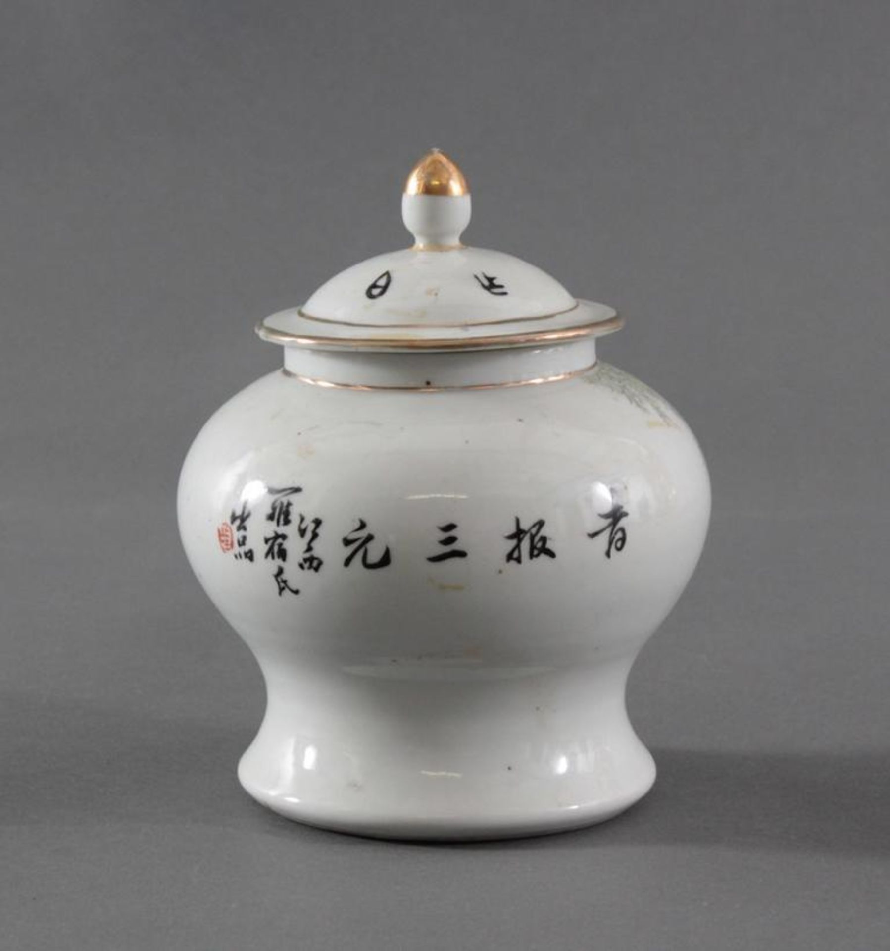 Chinesisches Deckelgefäß Kuang-Hsu Periode 1875-1908Antikes Porzellan Deckelgefäß mit umlaufend - Bild 4 aus 7