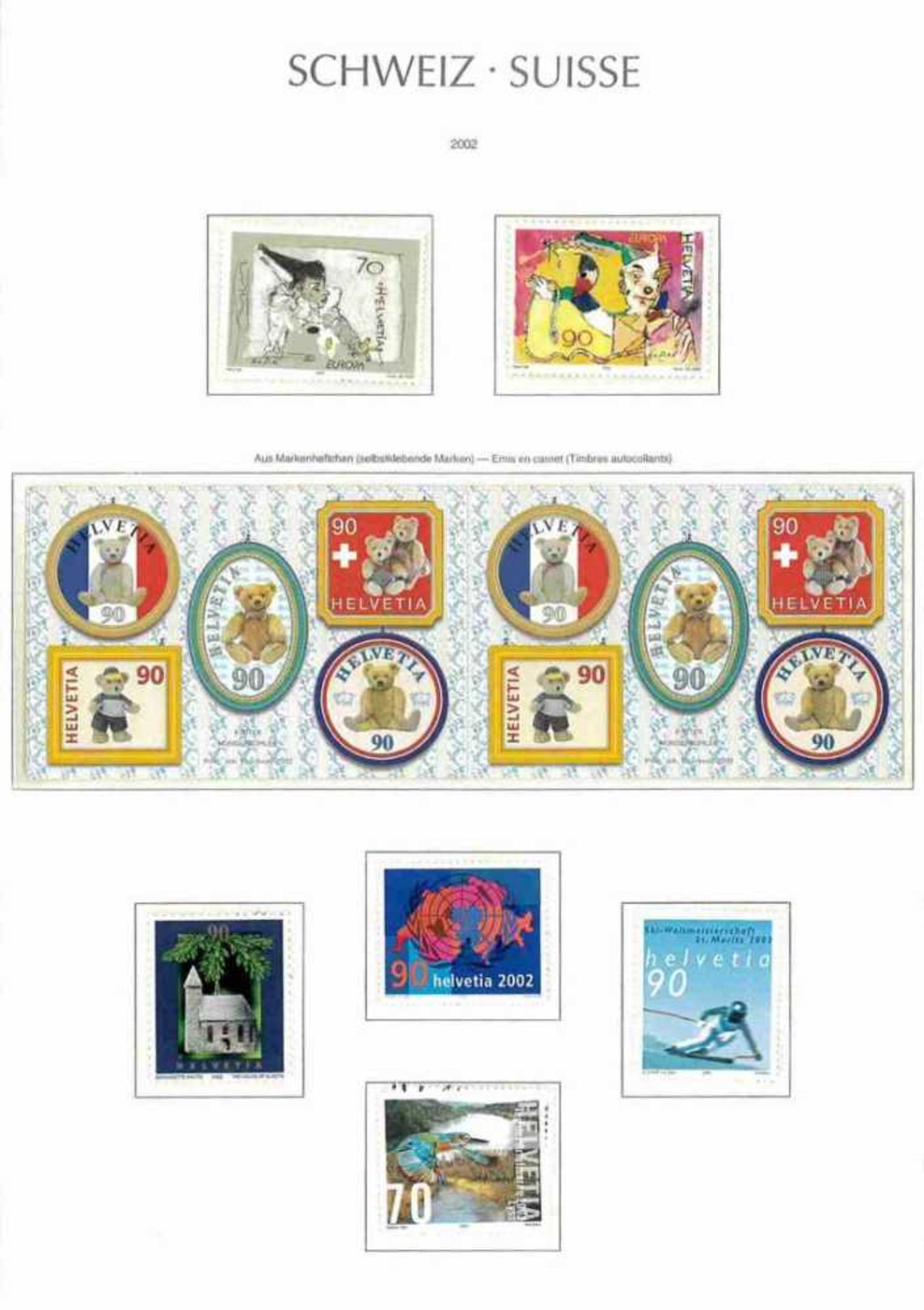 Schweiz 1945-2004, Sondermarken und Dauerserien mit über 500 CHF NominaleSammlungsauflösung in einem - Bild 10 aus 15
