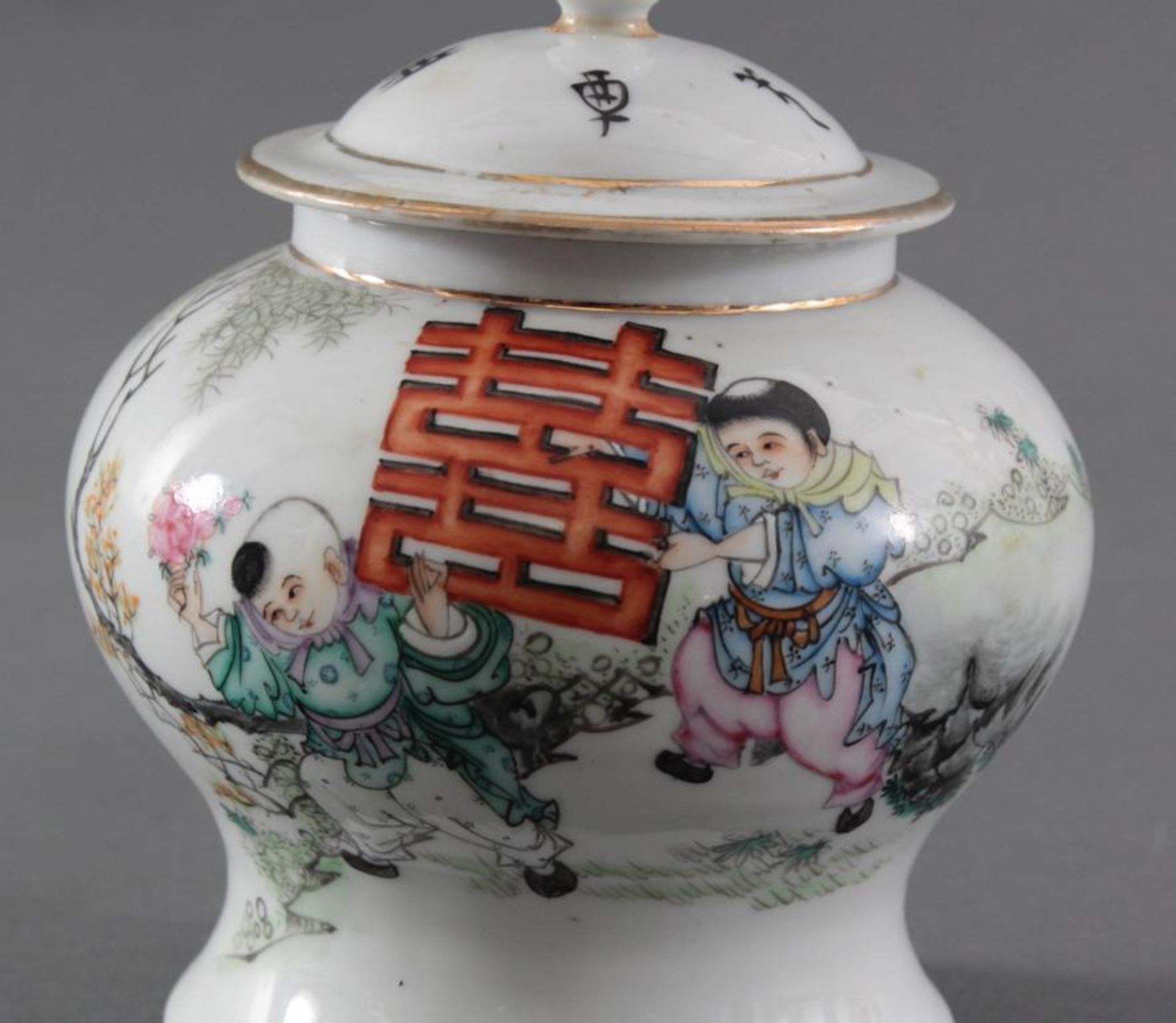Chinesisches Deckelgefäß Kuang-Hsu Periode 1875-1908Antikes Porzellan Deckelgefäß mit umlaufend - Bild 2 aus 7