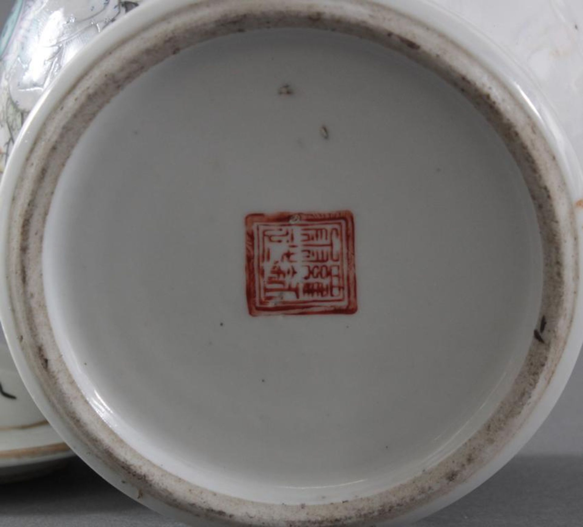 Chinesisches Deckelgefäß Kuang-Hsu Periode 1875-1908Antikes Porzellan Deckelgefäß mit umlaufend - Bild 7 aus 7