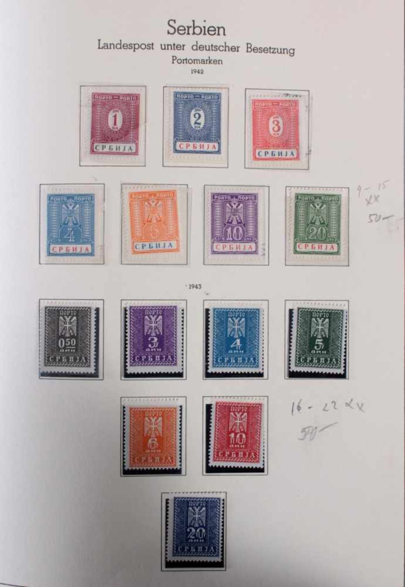 Sammlung Deutsches Reich 1933-1945 mit Nebengebieten, Postfrisch / ungebrauchtDeutsches Reich in den - Bild 35 aus 36