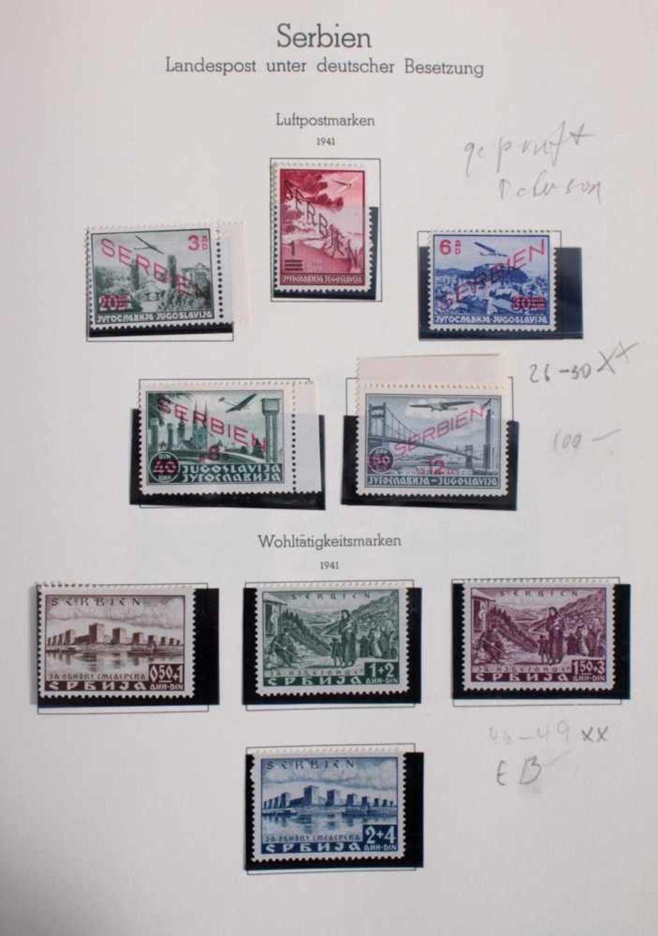 Sammlung Deutsches Reich 1933-1945 mit Nebengebieten, Postfrisch / ungebrauchtDeutsches Reich in den - Bild 34 aus 36