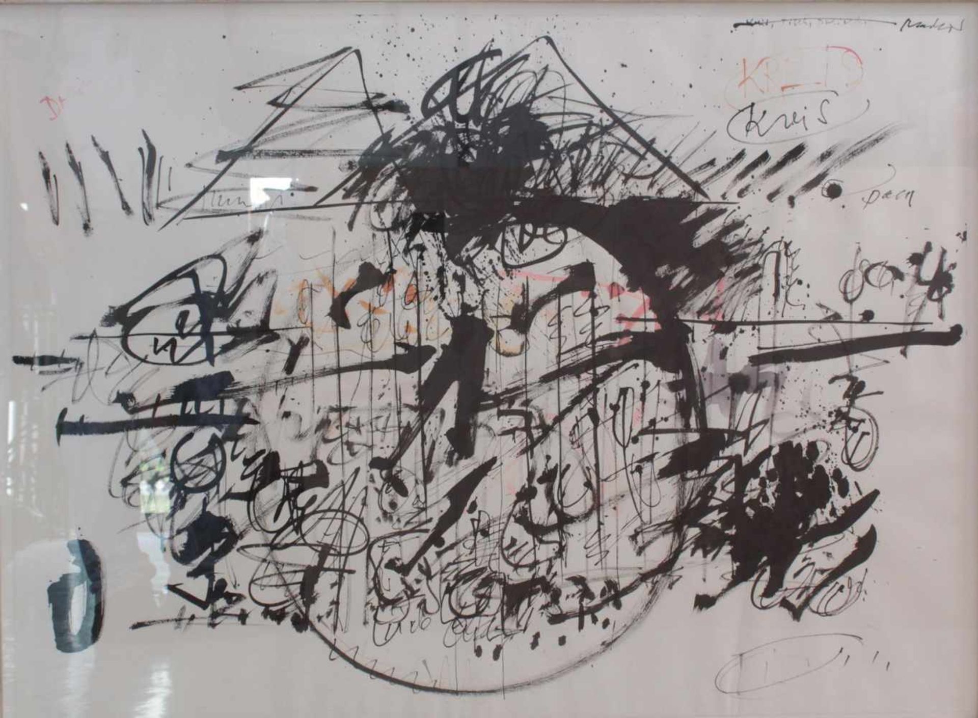 Frank Gyjho (1954)Farbserigraphie, "Kreis", ca. 77 x 106 cm. Gerahmt, ca. 120 x 92  cm - Bild 2 aus 3