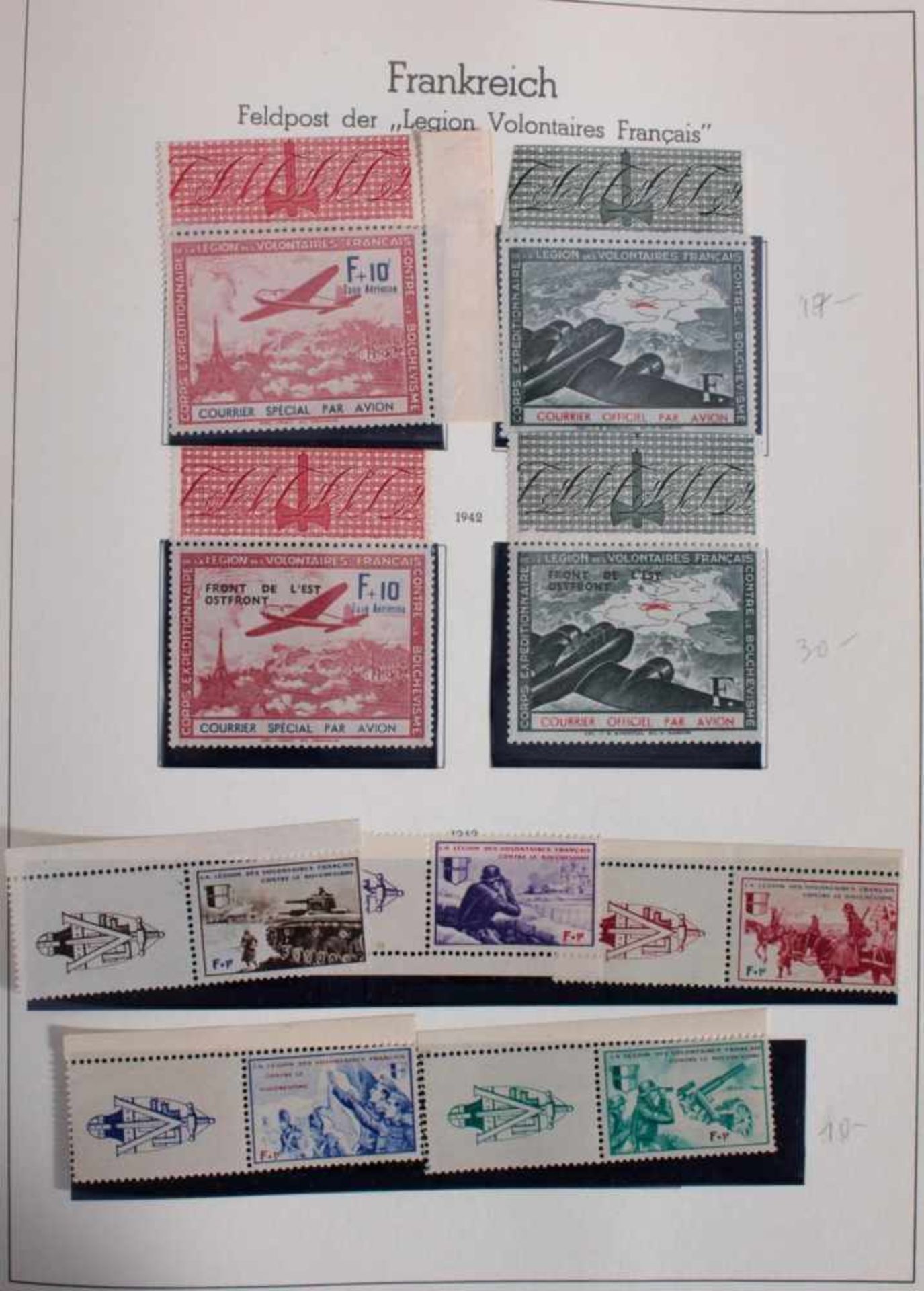 Sammlung Deutsches Reich 1933-1945 mit Nebengebieten, Postfrisch / ungebrauchtDeutsches Reich in den - Bild 30 aus 36