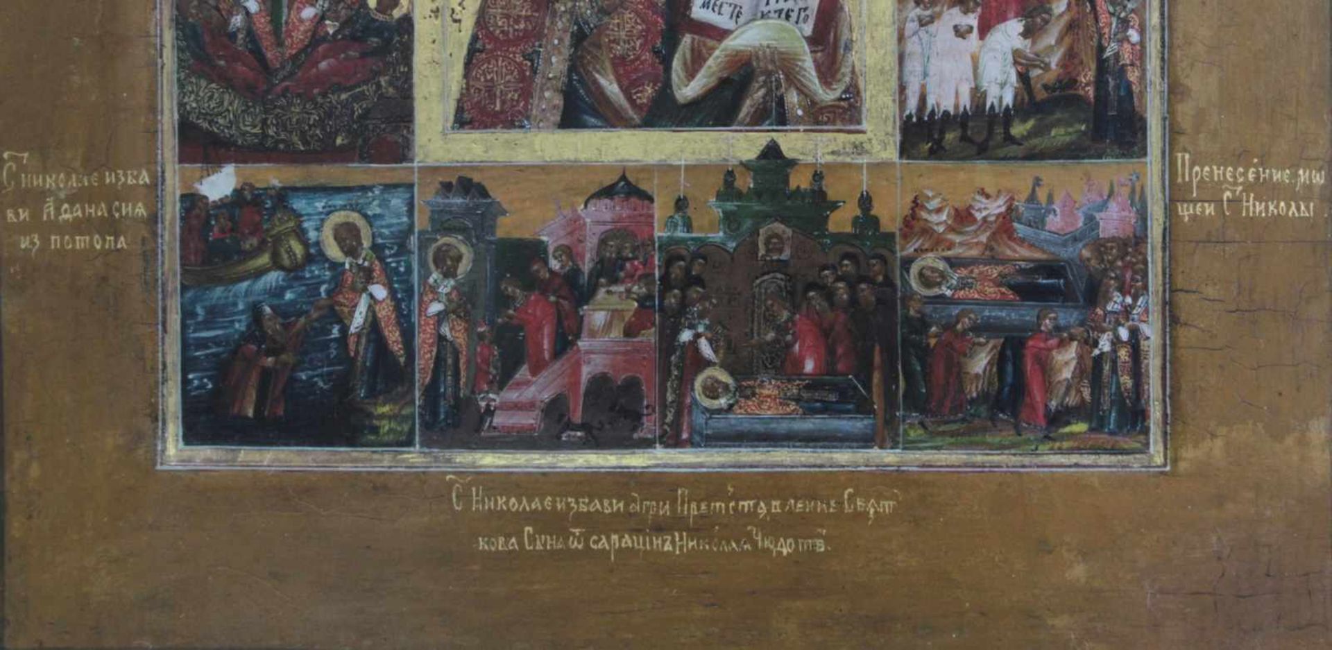 Vita-Ikone mit dem heiligen Nikolaus von MytraRussland, Eitempera auf Kreidegrund, partielle - Bild 4 aus 5