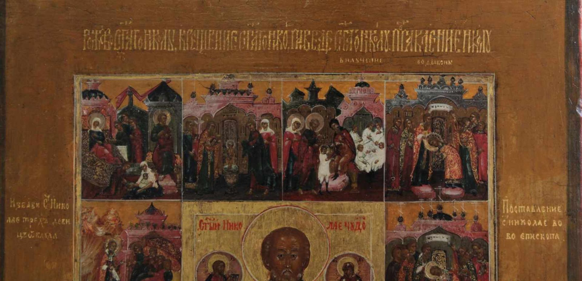 Vita-Ikone mit dem heiligen Nikolaus von MytraRussland, Eitempera auf Kreidegrund, partielle - Bild 2 aus 5